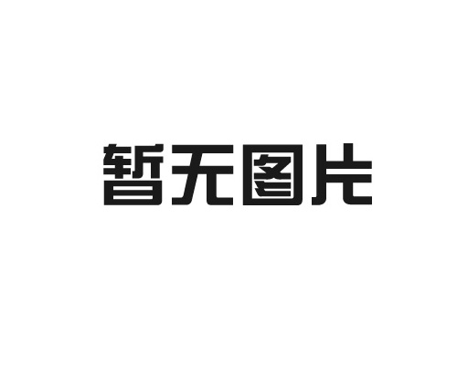 檢(jian)測(ce)